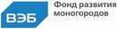 Фонд развития моногородов