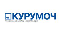 ПАО «Международный <br> аэропорт «Курумоч»